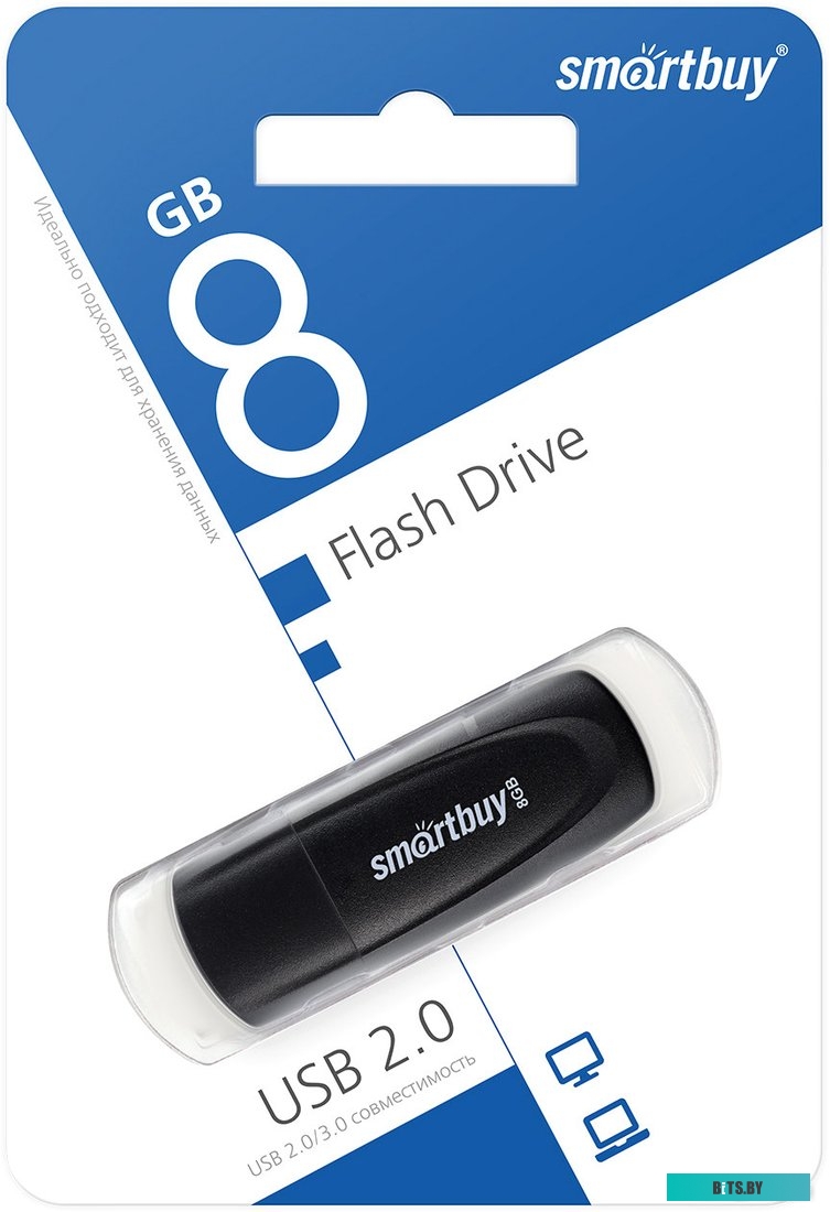 Флеш-память USB SmartBuy Scout SB008GB2SCK
