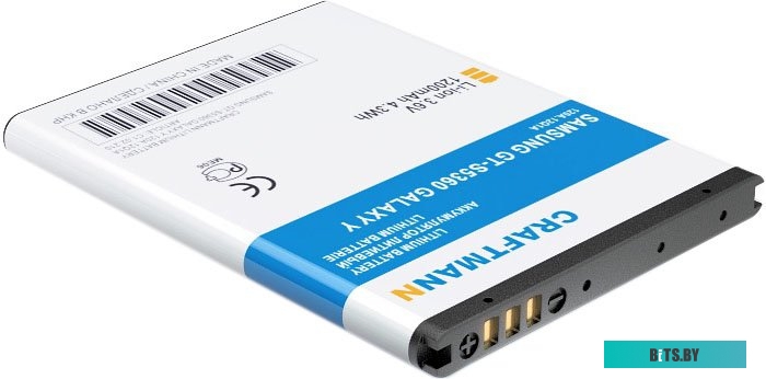 Аккумуляторная батарея EB454357VU для Samsung GT-B5510 Galaxy Y Pro/S5300 Galaxy Pocket/S5302 EB454357VU