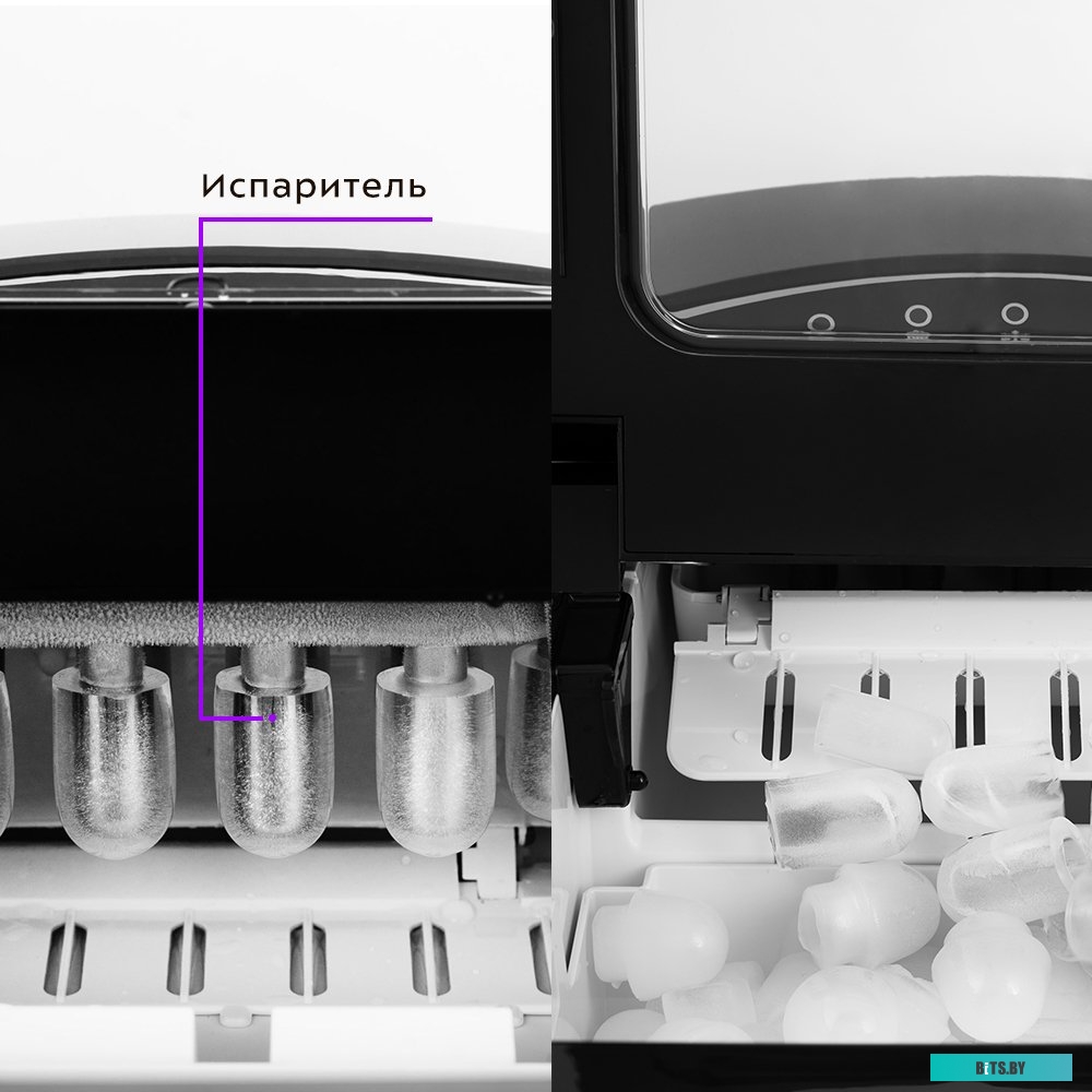 KT-1807 Ледогенератор KitFort KT-1807, 105Вт, серебристый/черный