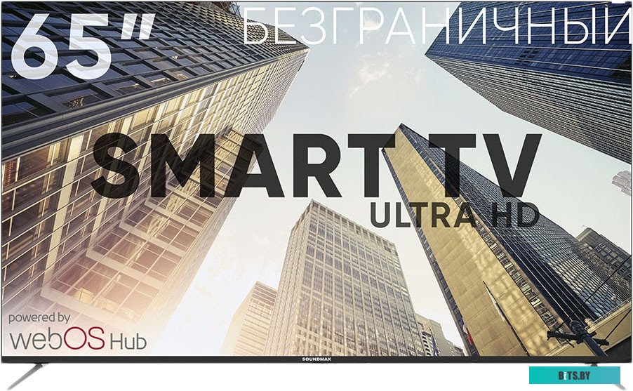Soundmax SM-LED65M03SU