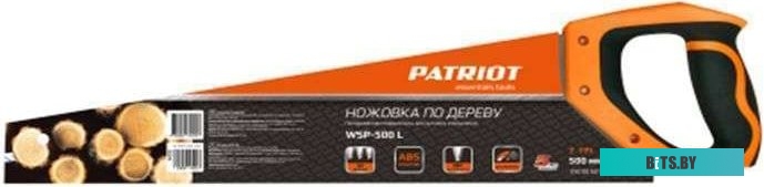 350006003 Ножовка Patriot WSP-500S [350006003]