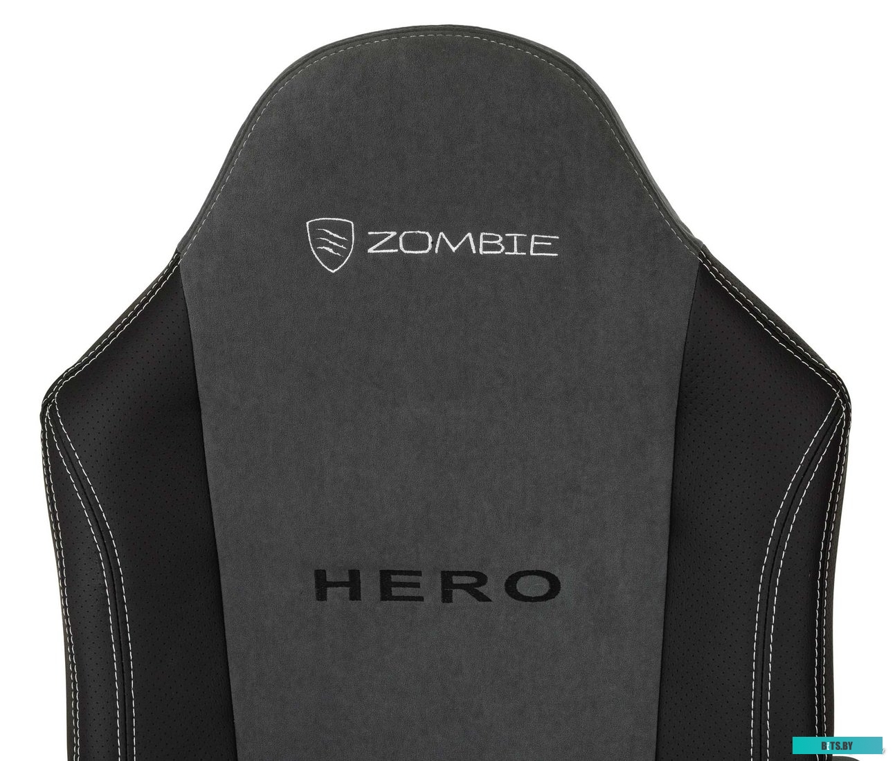 Бюрократ Zombie Hero (серый)