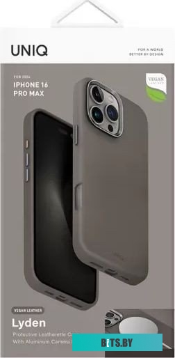 IP6.9P(2024)-LINOHMGRY Uniq LINO Grey (Magsafe) для iPhone 16 Pro Max IP6.9P(2024)-LINOHMGRY