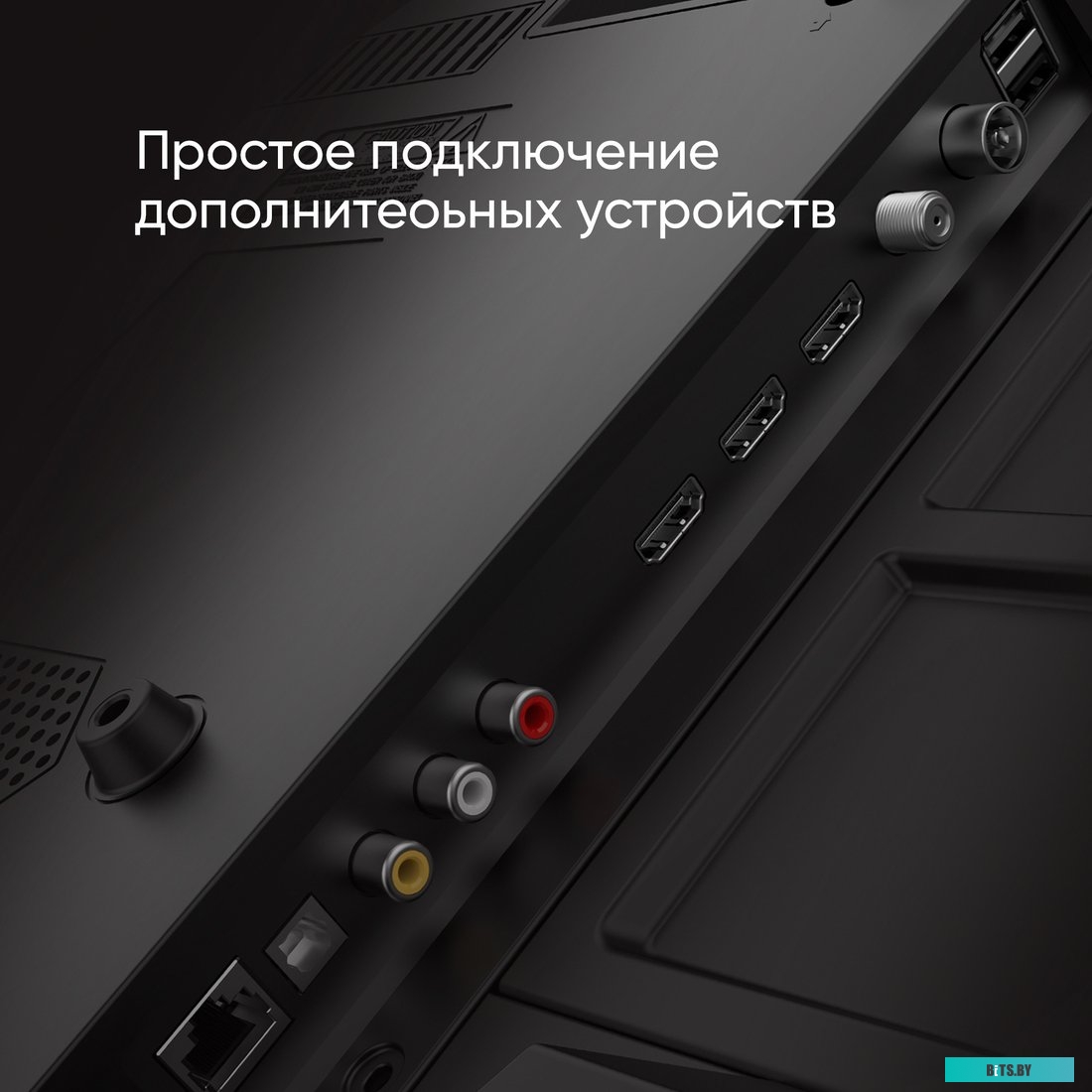 TDTV32CS07H_BK Topdevice Frameless Neo TDTV32CS07H_BK