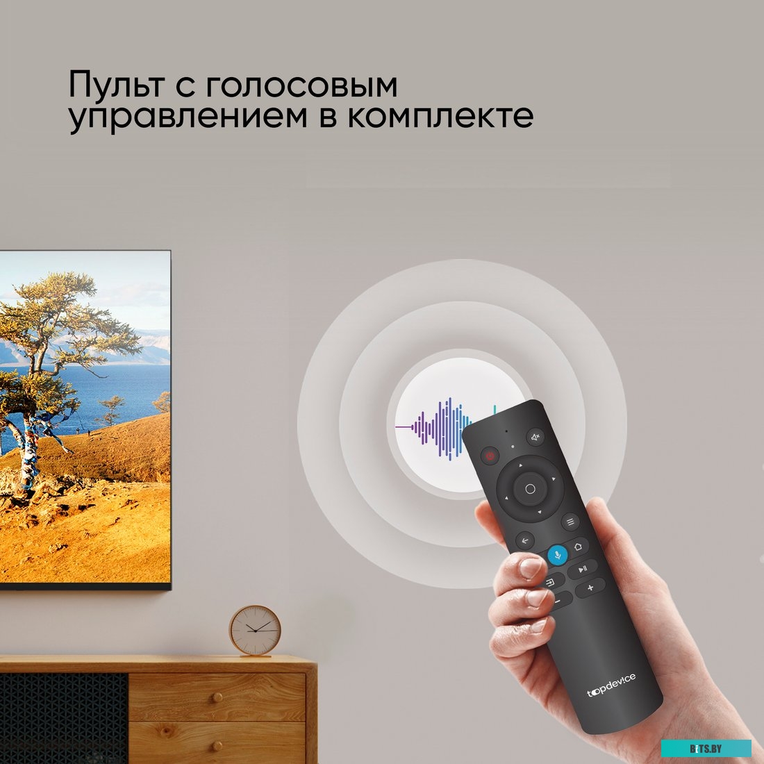TDTV32CS07H_BK Topdevice Frameless Neo TDTV32CS07H_BK