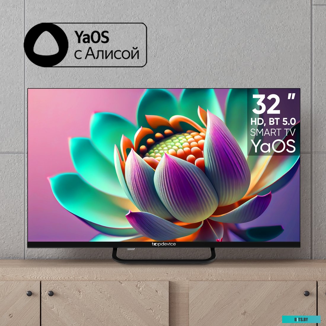 TDTV32CS07H_BK Topdevice Frameless Neo TDTV32CS07H_BK