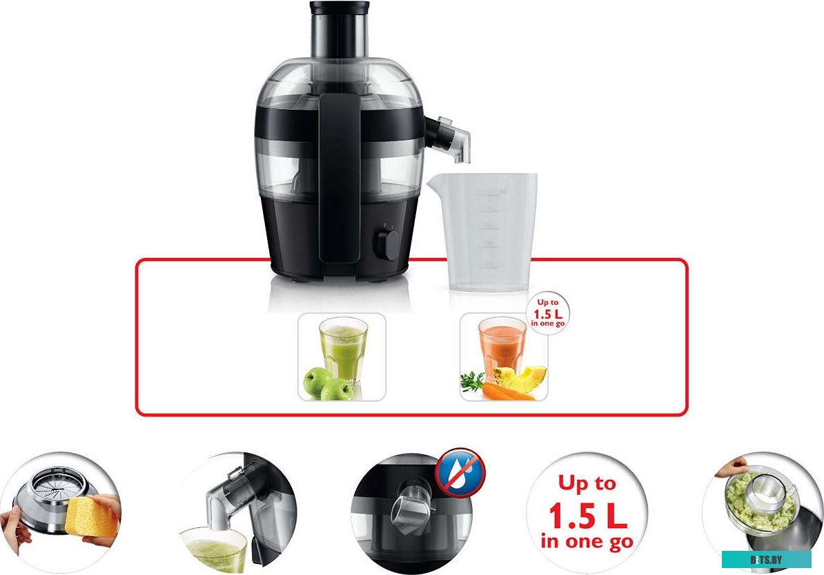 HR1832/00 Соковыжималка центробежная Philips HR1832/00 500Вт рез.сок.:500мл. черный