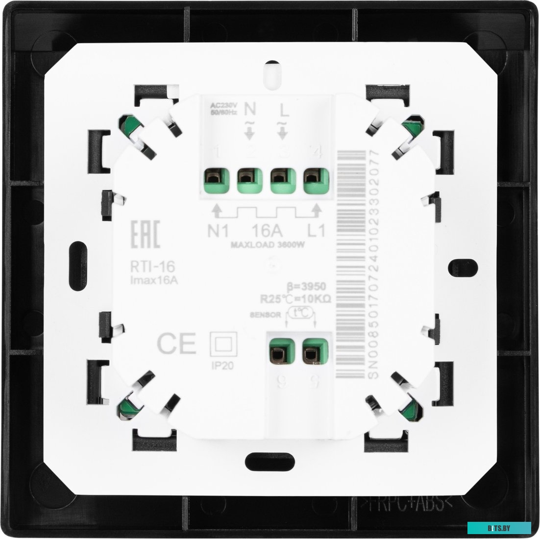 4660294208573***НС-1599139 Royal Thermo Onix RTO-16