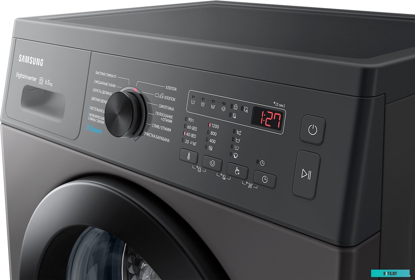 Стиральная машина WW65AG4S20CX/LP SAMSUNG WW65AG4S20CX/LP