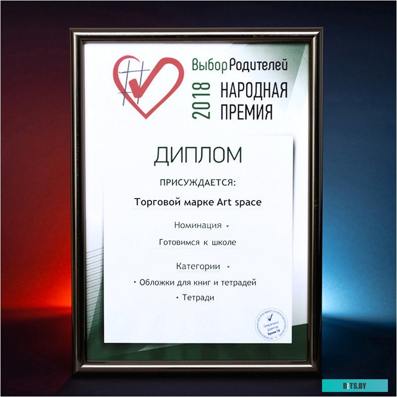 Адаптер питания Cablexpert MP3A-PC-39 100/220V - 5V USB 1 порт, 1A, белый 20986