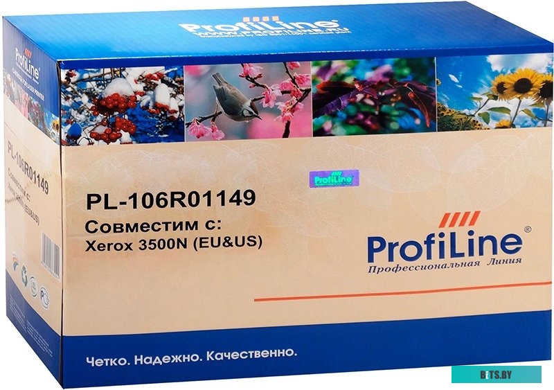 Драм-картридж PL-108R01419 для принтеров Xerox Phaser 6510/WorkCentre 6515 Yellow Drum 48000 копий ProfiLine PL-108R01419
