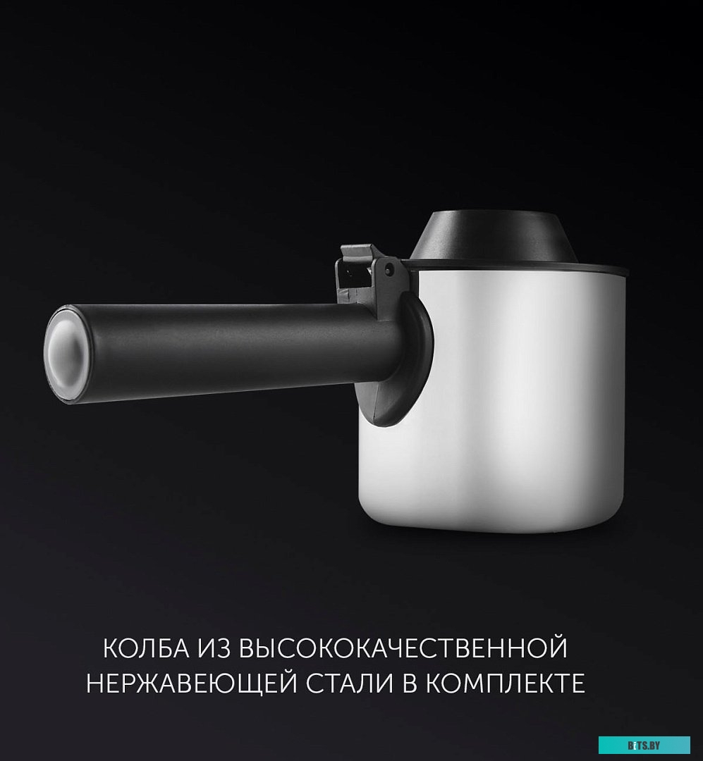 Рожковая бойлерная кофеварка Polaris PCM 4011 Brilliant Collection