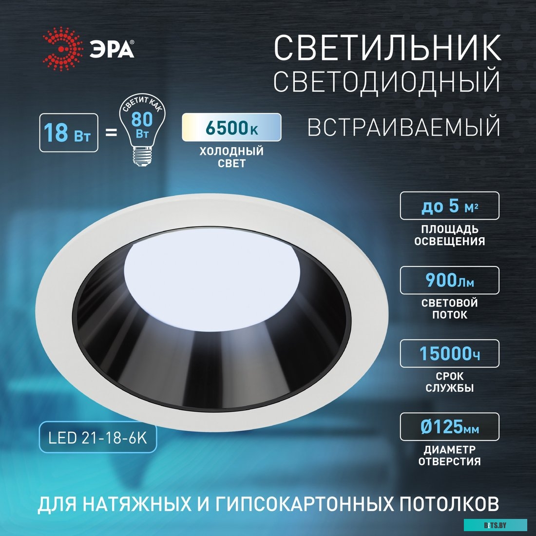 Элемент питания алкалиновый AA/LR6 1.5В Power (блист. 4шт) Philips Б0062746 Б0062746