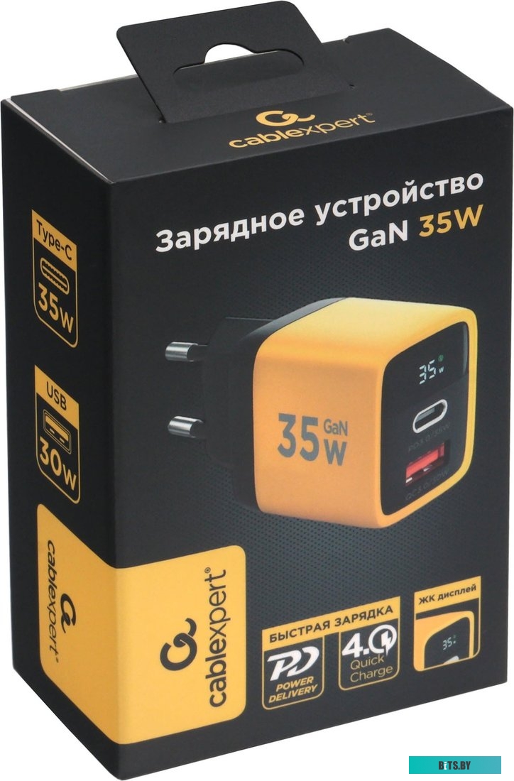 Зарядное устройство Cablexpert MP3A-PC-53, 35Вт GaN, QC3.0/PD3.0, 1хUSB, 1хType-C, с дисплеем, желтый MP3A-PC-53