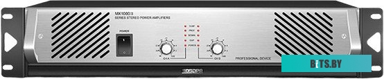DSPPA MX1000II