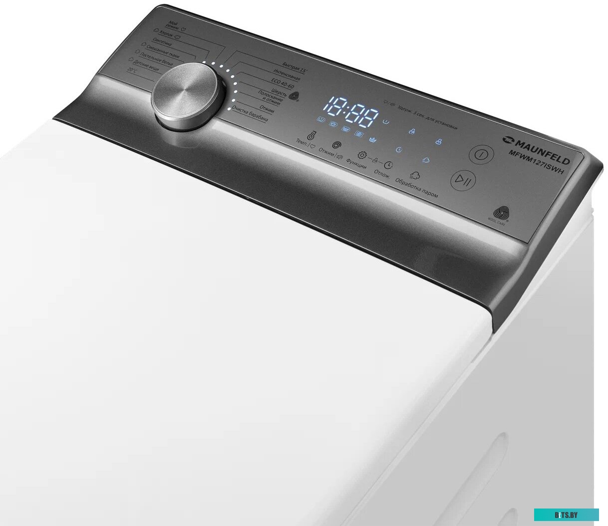 КА-00019775 Стиральная машина MAUNFELD MFWM127ISWH, с вертикальной загрузкой, с паром, 7кг, 1200об/мин, инверторная