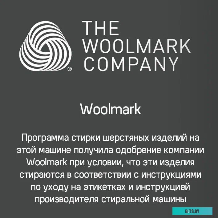 КА-00019775 Стиральная машина MAUNFELD MFWM127ISWH, с вертикальной загрузкой, с паром, 7кг, 1200об/мин, инверторная