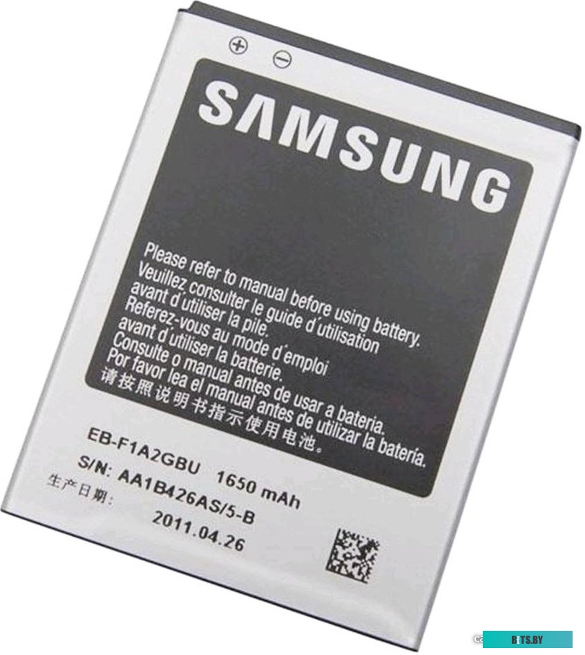 Аккумулятор Amperin EB-F1A2GBU для Samsung Galaxy S2 I9100