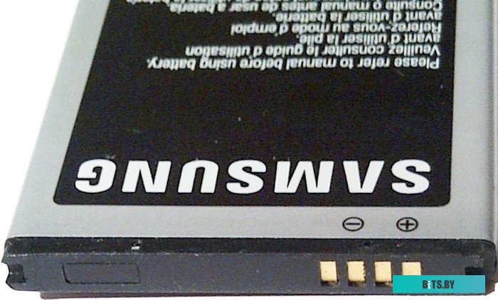 Аккумулятор Amperin EB-F1A2GBU для Samsung Galaxy S2 I9100