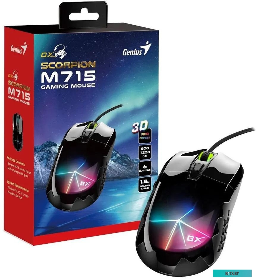 Мышь Genius Scorpion M715 31040007400