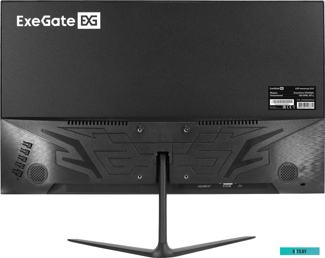 ExeGate EG-080PSFB <EX295254RUS> решётка для вентилятора  с  фильтром (80x80мм,  пластик) EX295254RUS