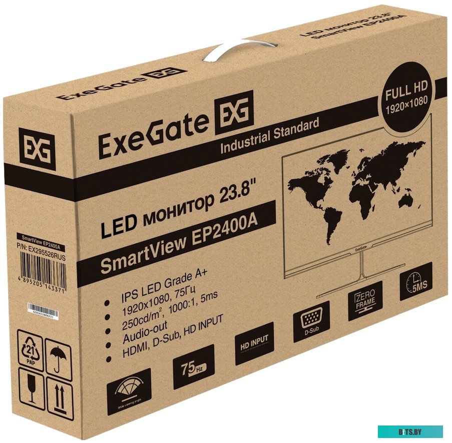 ExeGate EG-080PSFB <EX295254RUS> решётка для вентилятора  с  фильтром (80x80мм,  пластик) EX295254RUS