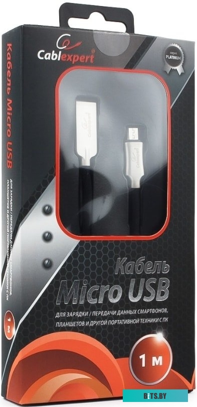 Кабель Cablexpert CC-P-mUSB02Gd-1M