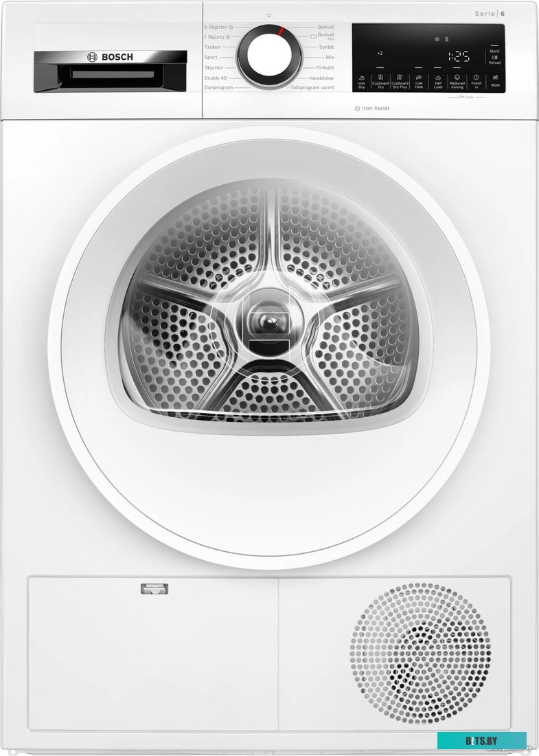 WQG242AASN Сушильная машина Bosch Serie 4 WQG242AASN пан.англ. кл.энер.:A++ макс.загр.:9кг белый