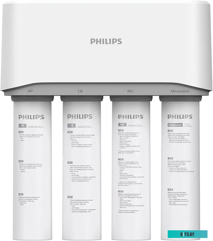 Водоочиститель Philips AUT3268/10 белый/серый 11л. AUT3268/10
