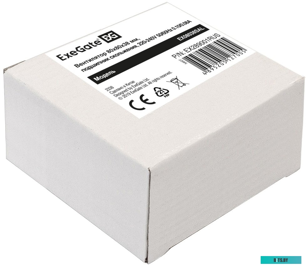 Корпус mATX Exegate BAA-303U-AAA450 EX298001RUS БП AAA450 2*USB, USB 3.0, HD Audio, черный EX298001RUS