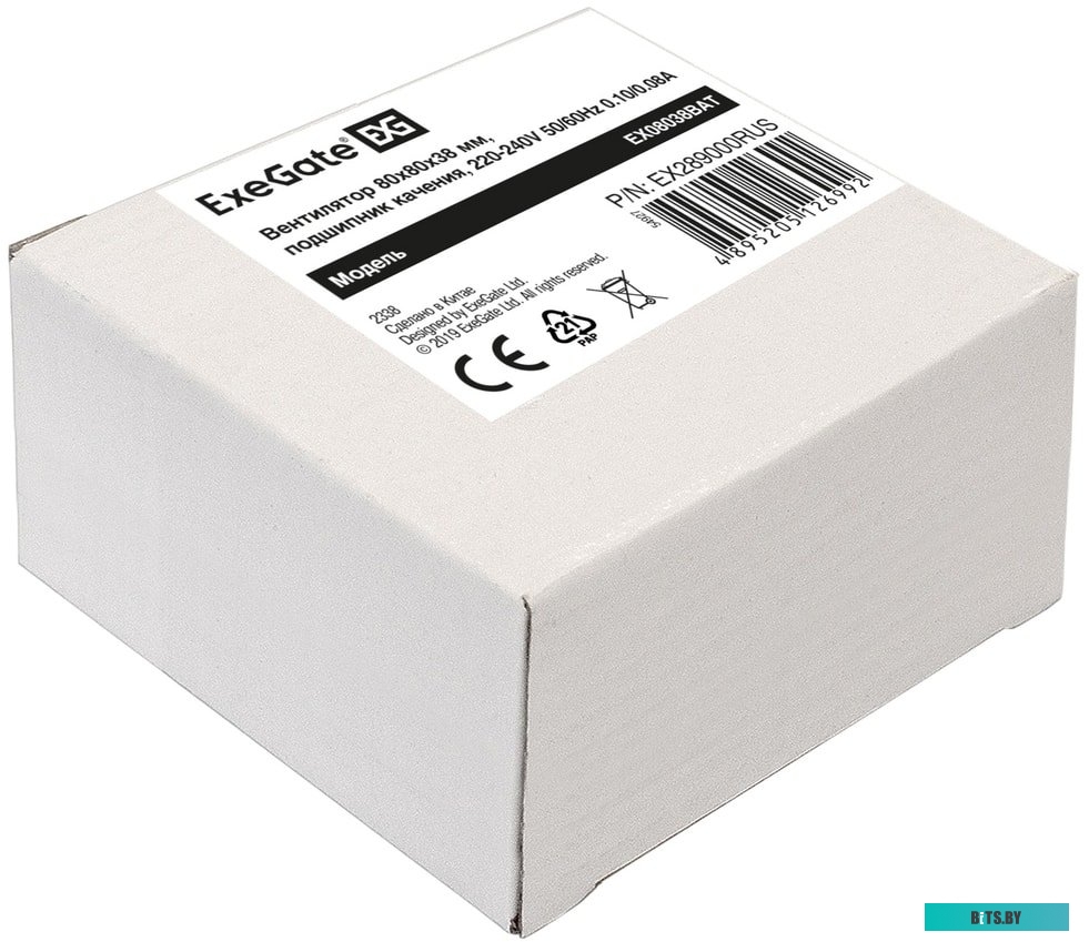 Корпус mATX Exegate BAA-303U-AAA400 EX298000RUS БП AAA400 2*USB, USB 3.0, HD Audio, черный EX298000RUS