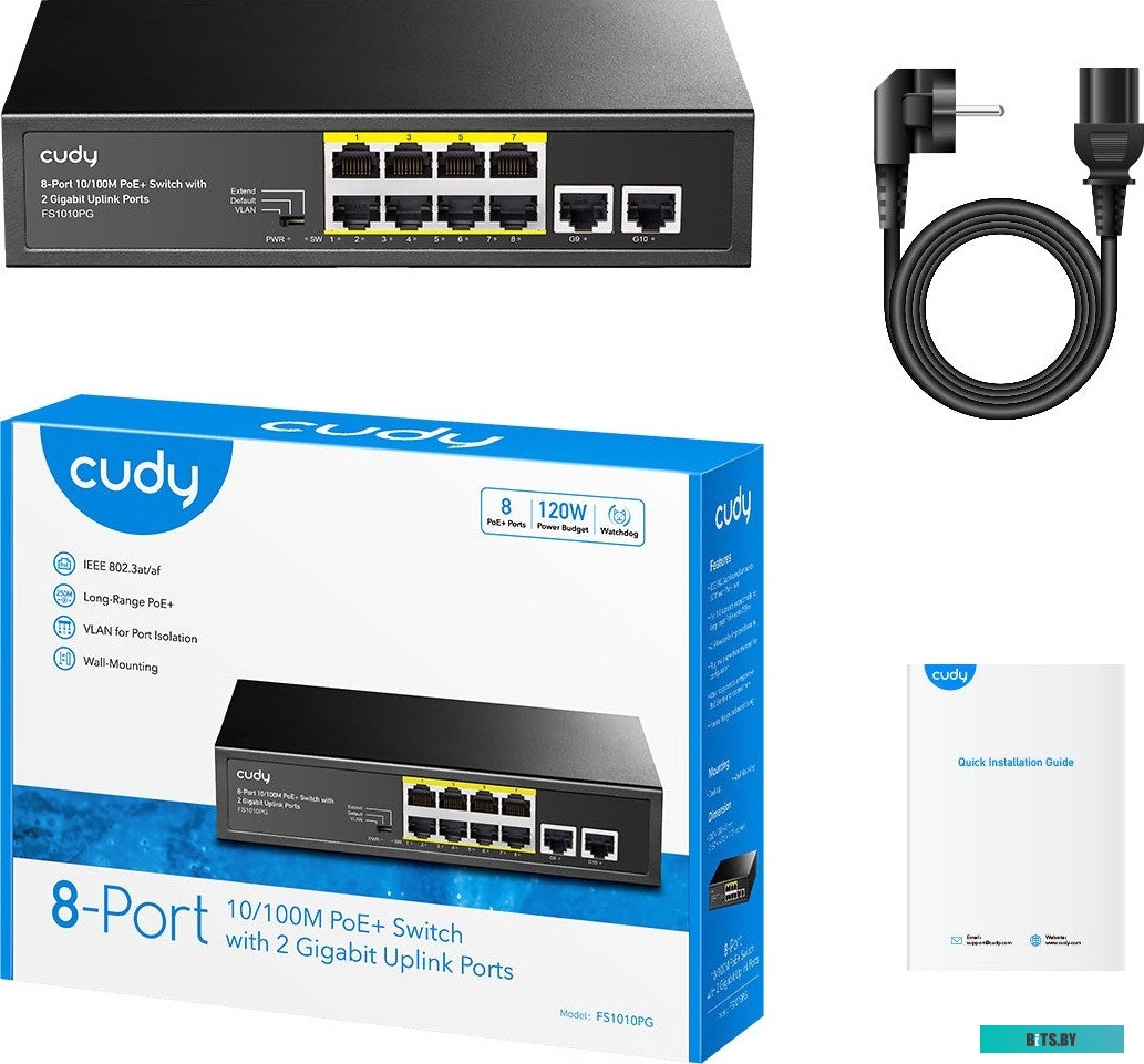 Коммутатор Cudy FS1010PG (L2) 8x100Мбит/с 2x1Гбит/с 8PoE+ 120W неуправляемый FS1010PG