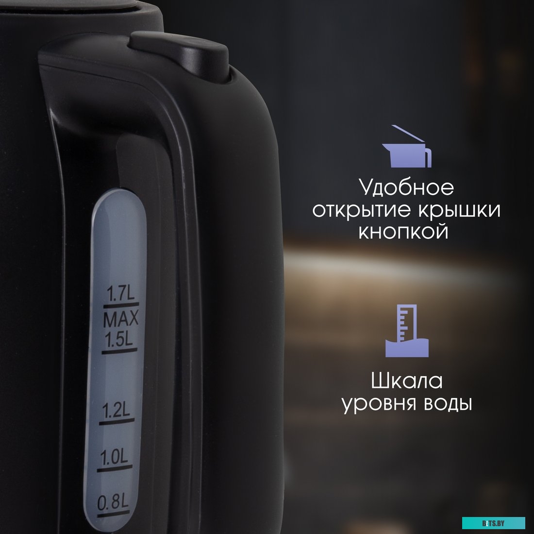 Zigmund & Shtain KE-928