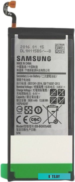 Аккумулятор Amperin EB-BG935ABE для Samsung Galaxy S7 Edge SM-G935