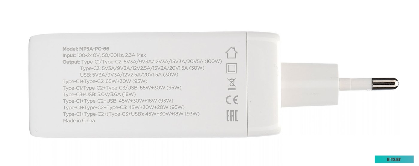 Зарядное устройство сетевое Cablexpert MP3A-PC-66 Зарядное устройство Cablexpert 100Вт GaN, 5A, QC5.0/PD, 3xType-C, 1xUSB, белый, коробка MP3A-PC-66