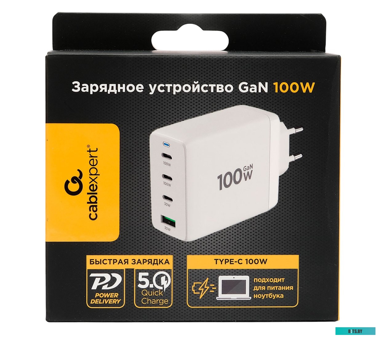 Зарядное устройство сетевое Cablexpert MP3A-PC-66 Зарядное устройство Cablexpert 100Вт GaN, 5A, QC5.0/PD, 3xType-C, 1xUSB, белый, коробка MP3A-PC-66