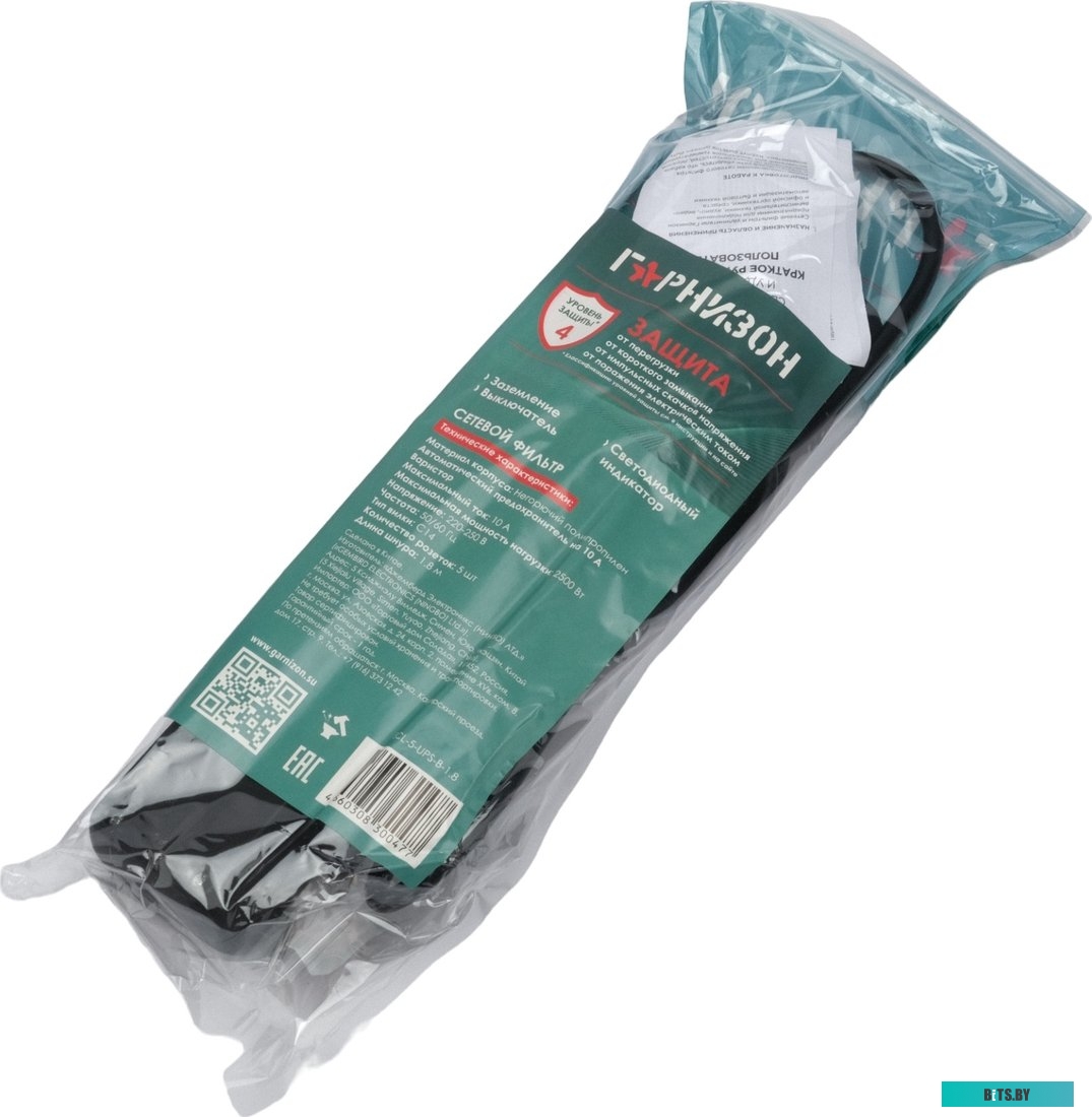 Сетевой фильтр Гарнизон ECL-5-UPS-W-1.8 для ИБП, 5р, 10А, 1.8м, ур.защиты 4, белый, пакет ECL-5-UPS-W-1.8