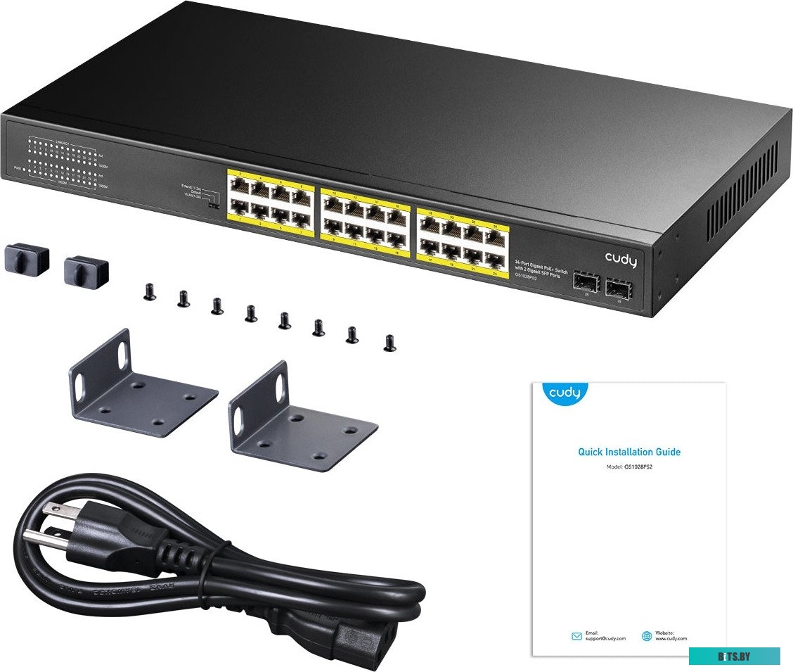 Коммутатор CUDY GS1028PS2, неуправляемый GS1028PS2