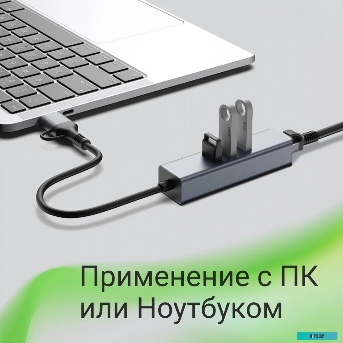 Сетевой адаптер Gigabit Ethernet Digma DLA-GEUCH3 USB 3.0 DLA-GEUCH3
