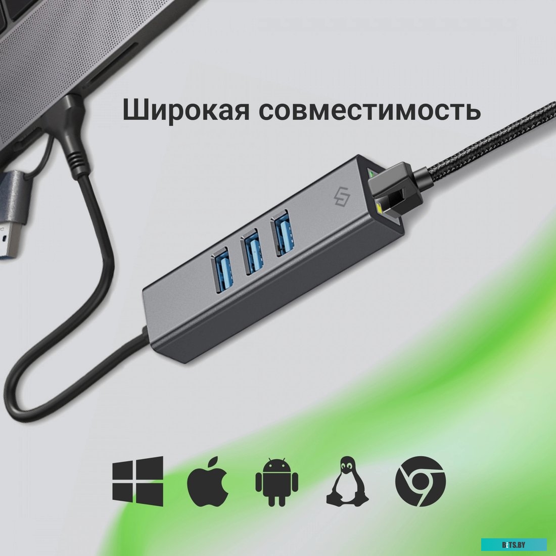 Сетевой адаптер Gigabit Ethernet Digma DLA-GEUCH3 USB 3.0 DLA-GEUCH3