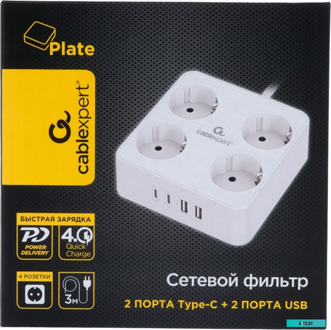Сетевой фильтр Cablexpert PLT-4-C2U2-W-3 Plate 4р, 10А, 2xType-C PD, 20Вт, 2xUSB, 3м, ур.защиты 4+, белый, коробка PLT-4-C2U2-W-3