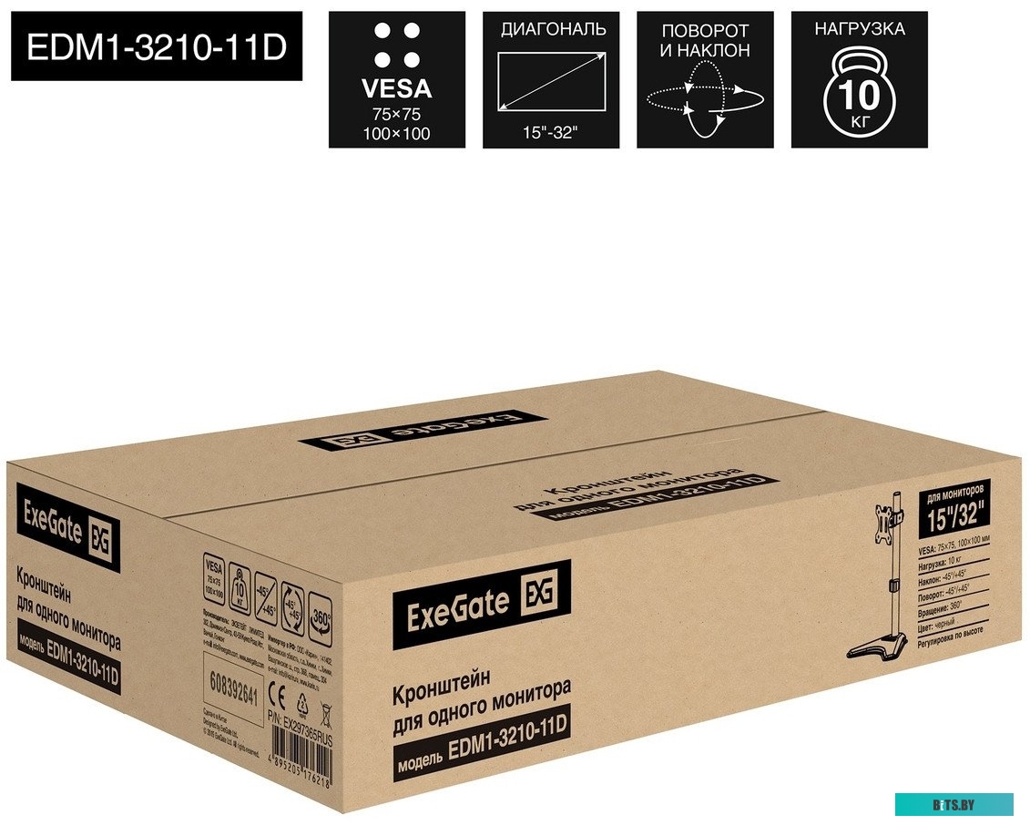 Вентилятор 24В DC ExeGate EX04015S3P-24 (40x40x15 мм, Sleeve bearing (подшипник скольжения), 3pin, 7500RMP, 32,6dBA) <EX297065RUS> EX297065RUS