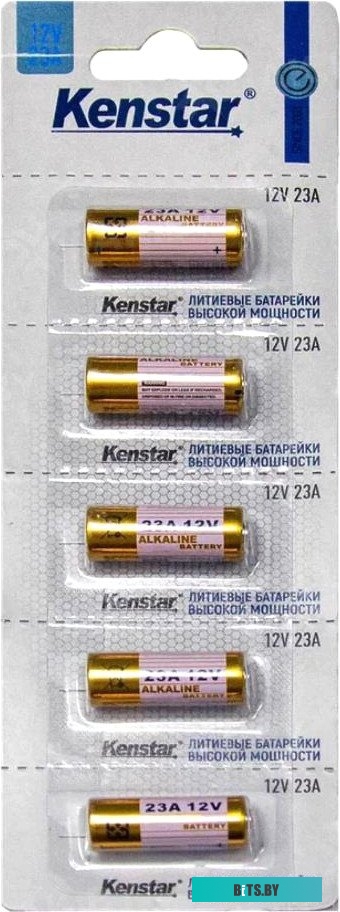 GoPower Alkaline LR23/A23/MN21 bl.5