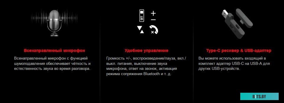 Источник бесперебойного питания Ippon Innova TBE 2000 1800Вт 2000ВА черный 2050430