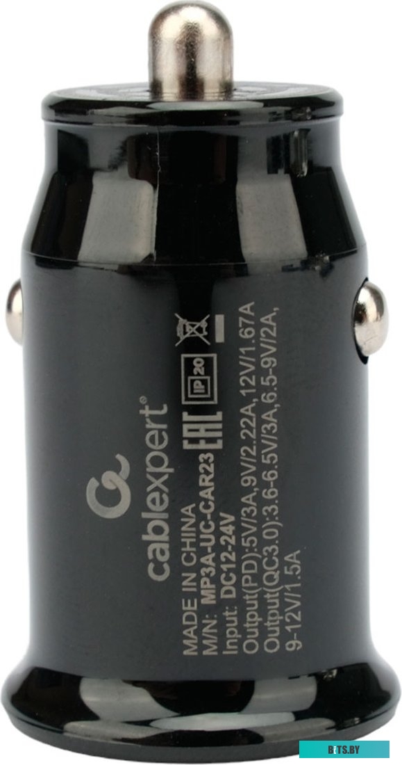 Автомобильное зарядное устройство Cablexpert MP3A-UC-CAR23