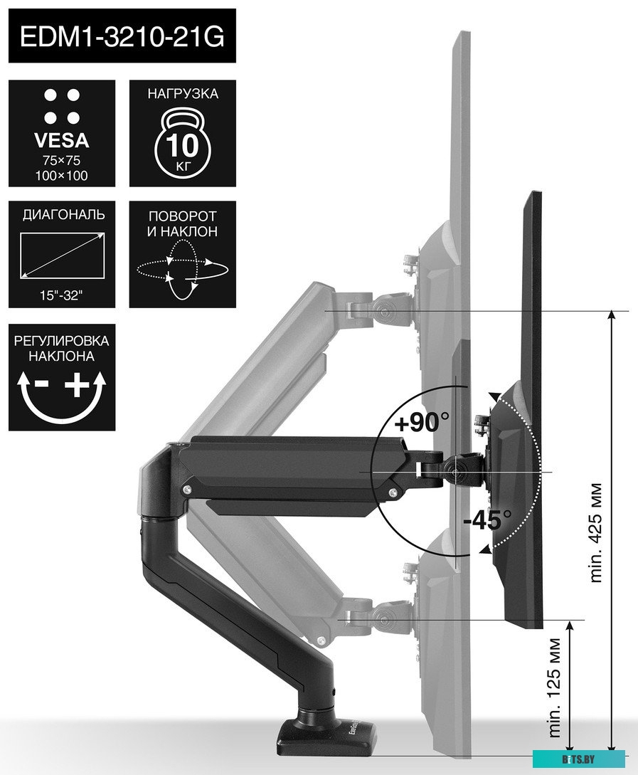 Модуль Keystone RJ45 UTP Exegate EX297341RUS вставка KJ-8P8C-U-C5e-90-110 (Кат.5e, неэкранированная, 90 градусов, IDC 110) EX297341RUS