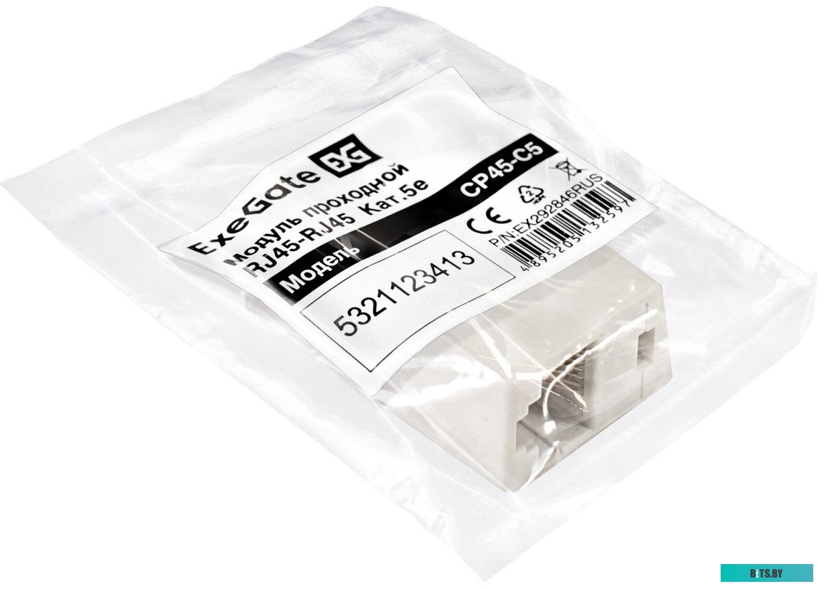 EX292846RUS Модуль проходной ExeGate CP45-C5 RJ45-RJ45 Кат.5e <EX292846RUS>