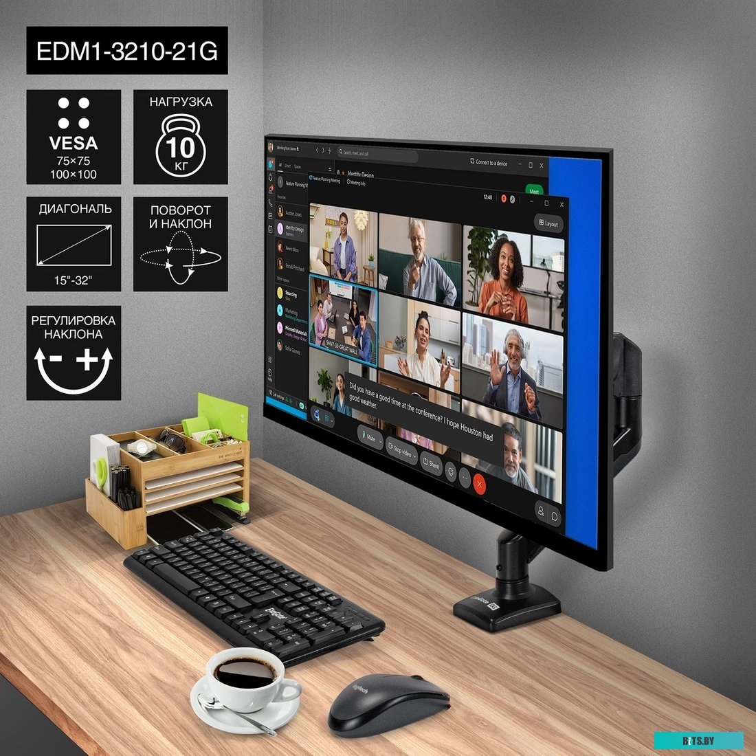 Корпус серверный 3U Exegate Pro 3U300-03 EX297868RUS RM 19", глубина 300, БП 1000PPH-SE 80 PLUS Bronze, 2*USB 2.0 EX297868RUS