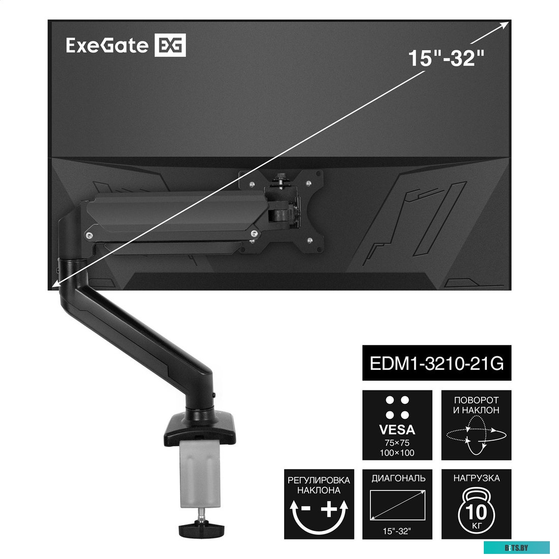 Корпус серверный 3U Exegate Pro 3U300-03 EX297868RUS RM 19", глубина 300, БП 1000PPH-SE 80 PLUS Bronze, 2*USB 2.0 EX297868RUS