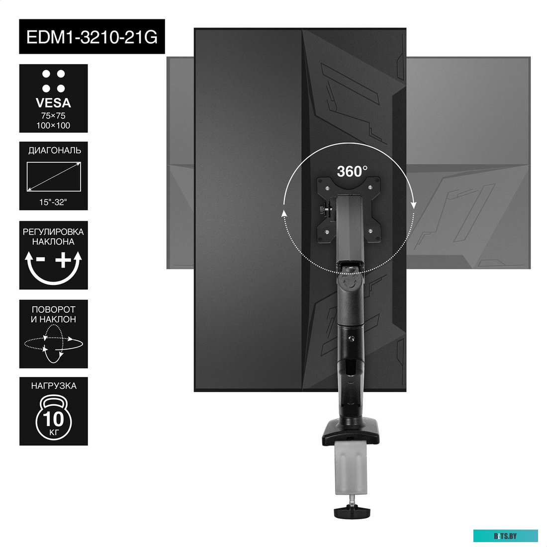 Корпус серверный 3U Exegate Pro 3U300-03 EX297868RUS RM 19", глубина 300, БП 1000PPH-SE 80 PLUS Bronze, 2*USB 2.0 EX297868RUS